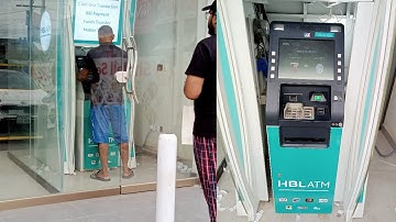 How To HBL Bank Balance Inquiry And Withdrawal | HBL - Balance Inquiry ATM | HBL Bank Check Account
