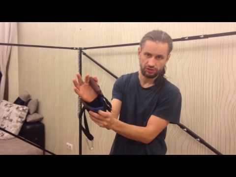 Манжеты для ПравИло.из YouTube · Длительность: 1 мин37 с Манжеты для ПравИло.из YouTube · Длительность: 1 мин37 с