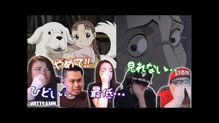 【海外の反応】伝説のトラウマ回に鬱不可避の海外勢【ハガレン】