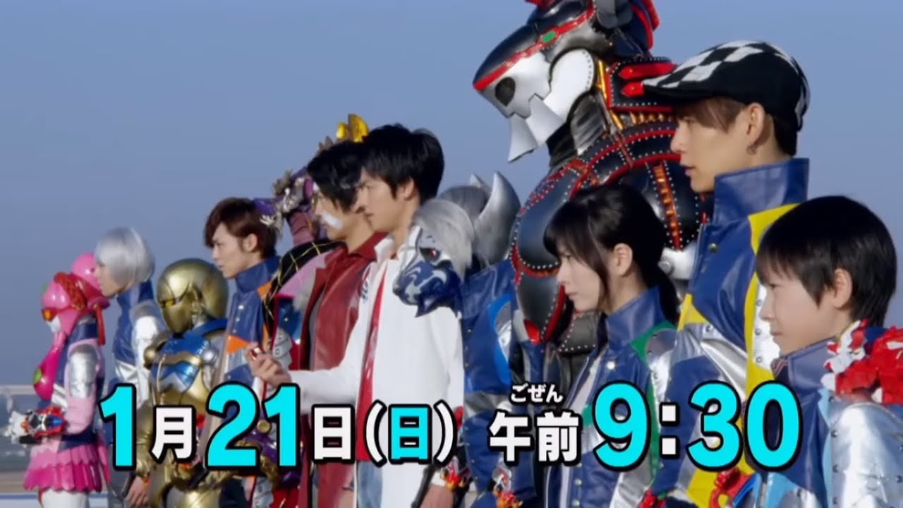 Uchuu Sentai Kyuranger Episode 46 "Between Hope and Despair" Review