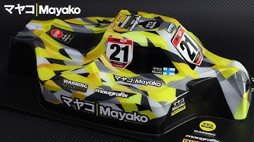 マヤコ Mayako Performance Community - Our Membership Program and our Prototype RC Car!