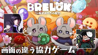 ひろゆ～くんみってる～～？ 今からキミが作ったゲーム攻略しちゃいま～すｗ