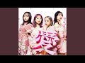 愛の哲学