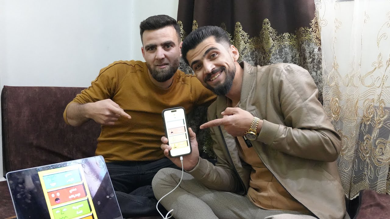 الجزء التاني من لعبة طقطقة تحدي الأوامر نفضحنا🤣🤣