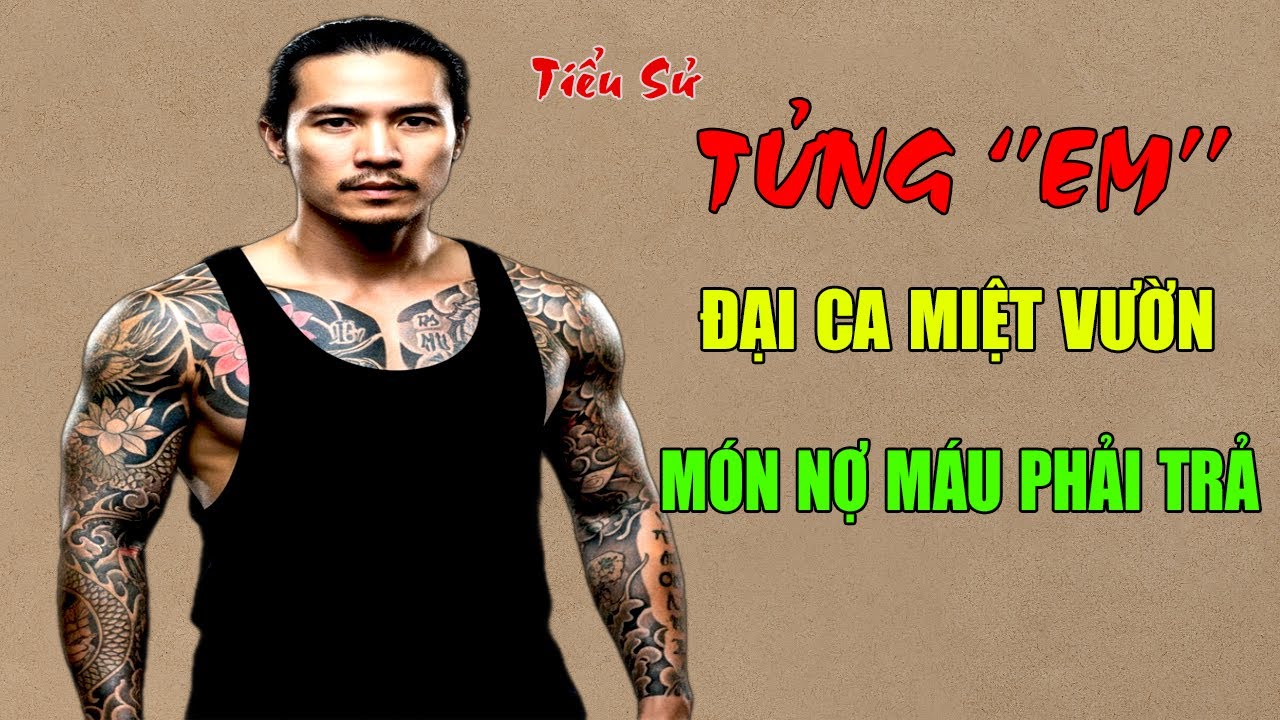 Tửng Em: Tiểu Sử 