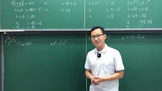TOÁN 6 - ÔN THI GIỮA KÌ 1 - DẠNG TOÁN TÌM X - THẦY KENKA TOÁN 6 - ÔN THI GIỮA KÌ 1 - DẠNG TOÁN TÌM X - THẦY KENKA