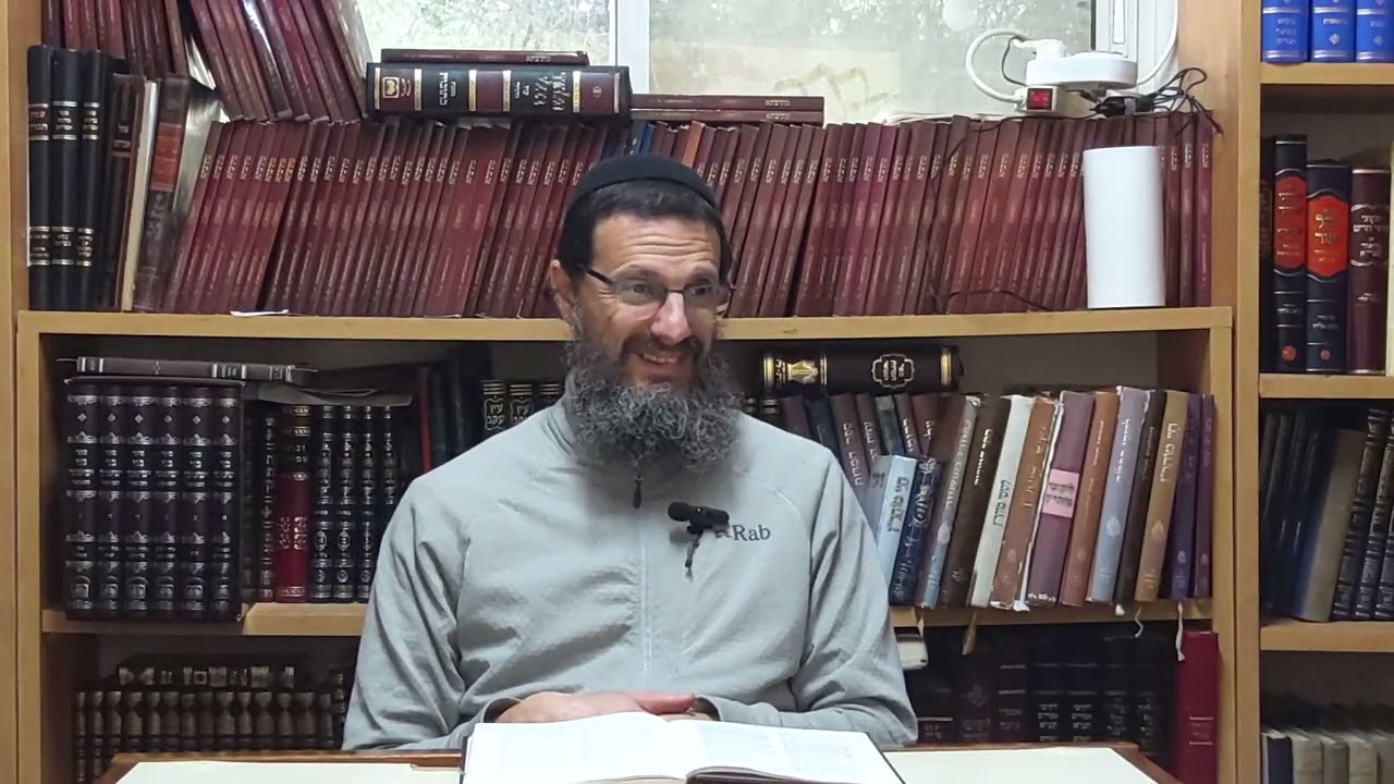 צדקת הצדיק (קסו) חלק א