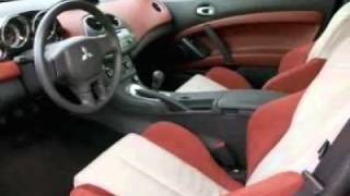 2006 Mitsubishi Eclipse GS Hatchback - Nicholasville, KY