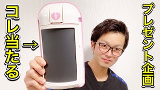 現役看護師 ハヤピンのnsタメ大学の推定収益 Twitterの反応などをチェック Yt Cobitt Ranking