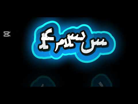 البرمو الرسمي حق مسلسل روبلوكسي جديد انشرو للي هيشركو