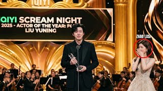 Download Lagu Historic Night! Liu Yuning’s Big Win at iQIYI Scream Night 2025 Leaves Zhao Lusi in Tears MP3