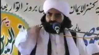 Waqia Peer Mehr ALi Shah (R.A) BY peer Naseer U deen (R.A)