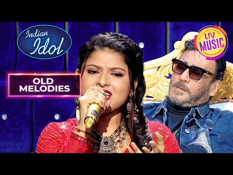 'Tu Mera Janu' पर Arunita को सुनकर सभी बोले WOW | Indian Idol S12 | Old Melodies