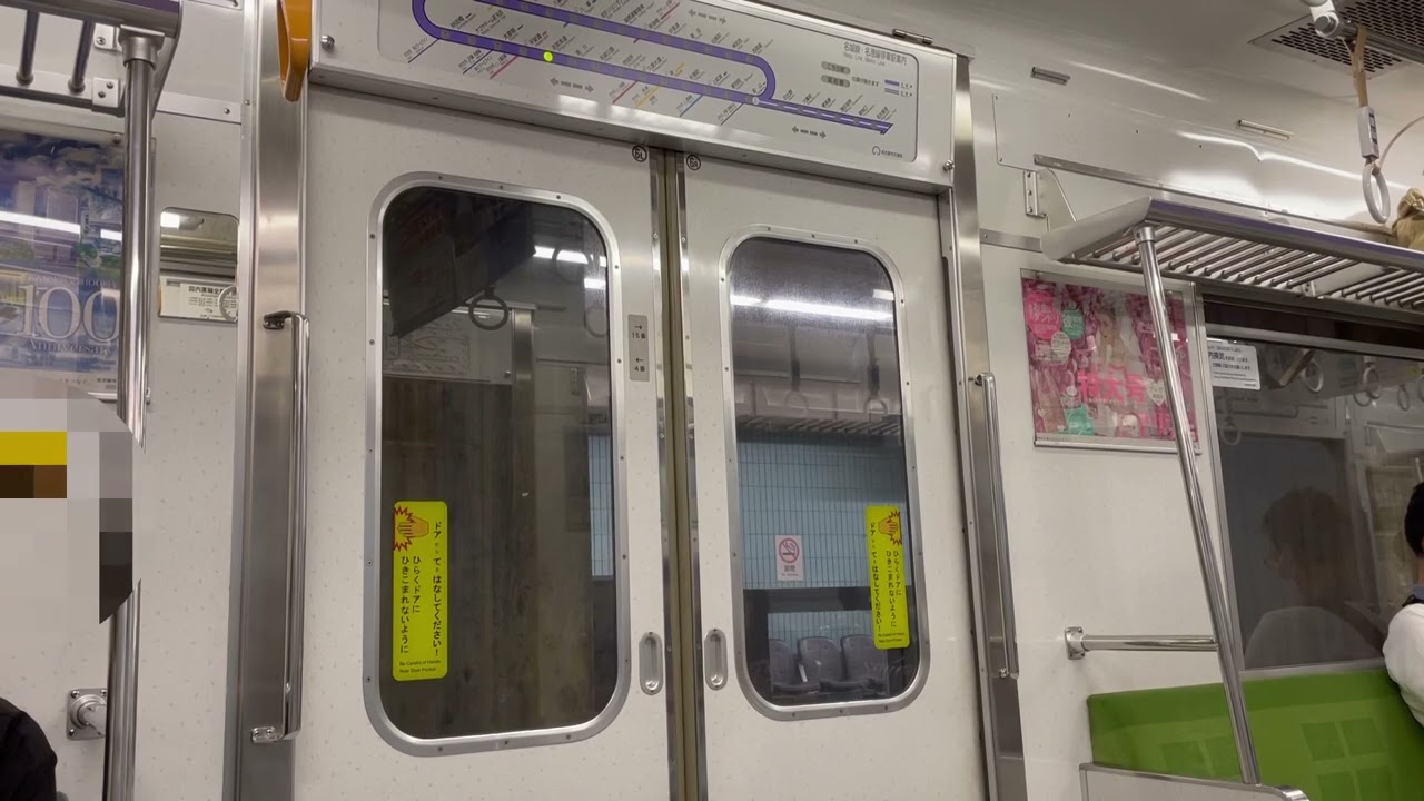 【日立GTO】名古屋市営地下鉄名城線2000形2128H 走行音・車内 (市役所→大曽根)