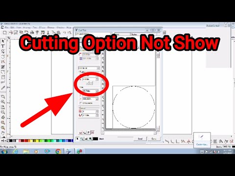 flexi 8.1 cutting option not show/ production manager setting