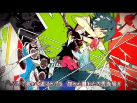恋愛勇者を歌ってみたぬき。