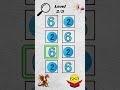 say the word on the beat || ⭐🤣⭐ #saythewordonbeat #puzzle #onthebeat #games
