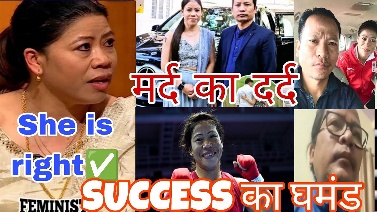 Mary Kom Husband Controversy😱 The Untold Story Of Marry Kom 