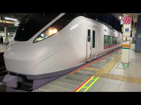 E657系 サービス電笛を鳴らして東京駅を発車