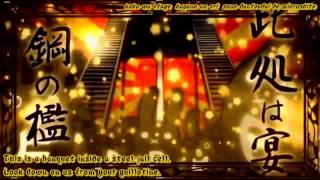 A Thousand Cherry Blossoms