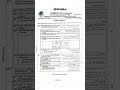 class 10 chemistry morning paper 2026