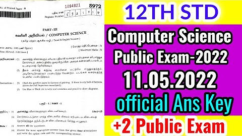 TN 12TH STD PUBLIC EXAMINATION-2022 II COMPUTER SCIENCE SUBJECT OFFICIAL KEY ANSWER  PDF 11.05.2022