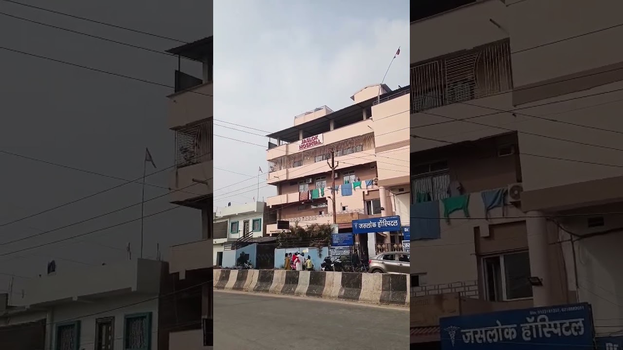 juslook hospital bajra itki road Ranchi