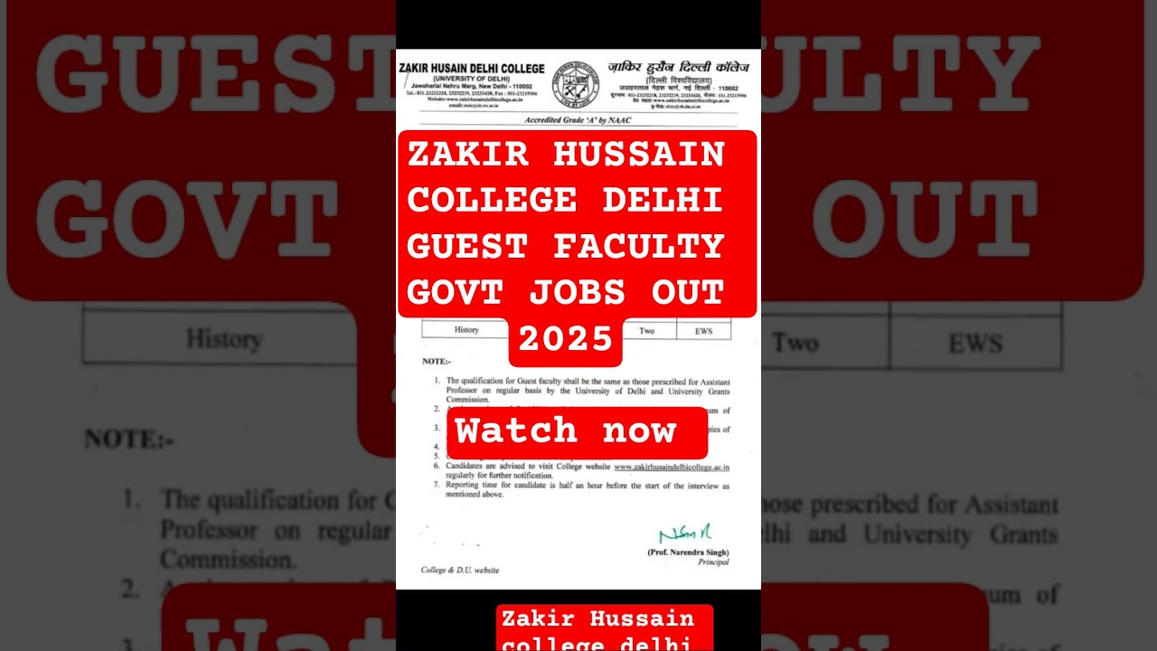 ZAKIR HUSSAIN COLLEGE DELHI GUEST FACULTY GOVT JOBS OUT 2025