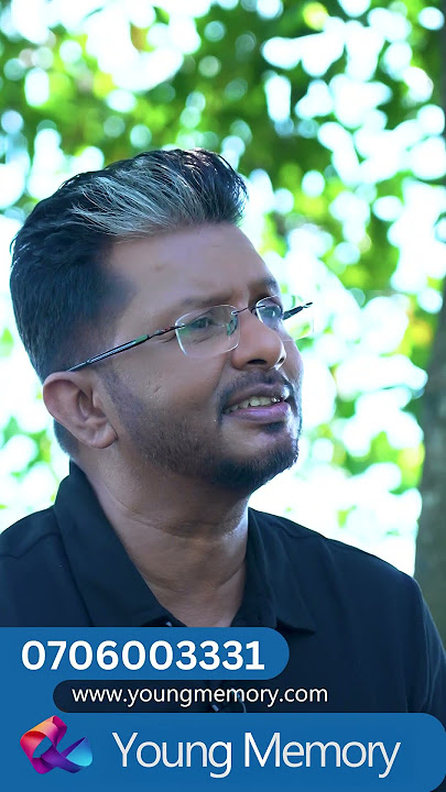 මතක හිටින්නේ නැද්ද ? | Young Memory Institute