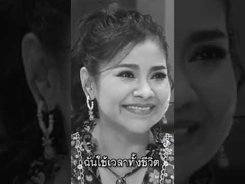 เธอเป็นมากกว่ารัก #เจนนิเฟอร์คิ้ม