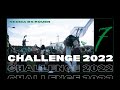 Challenge ecricome 2022  neoma bs rouen
