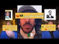 قصف مغربي قال ان مغنية مغربية اكبي من تاريخ الجزائر 