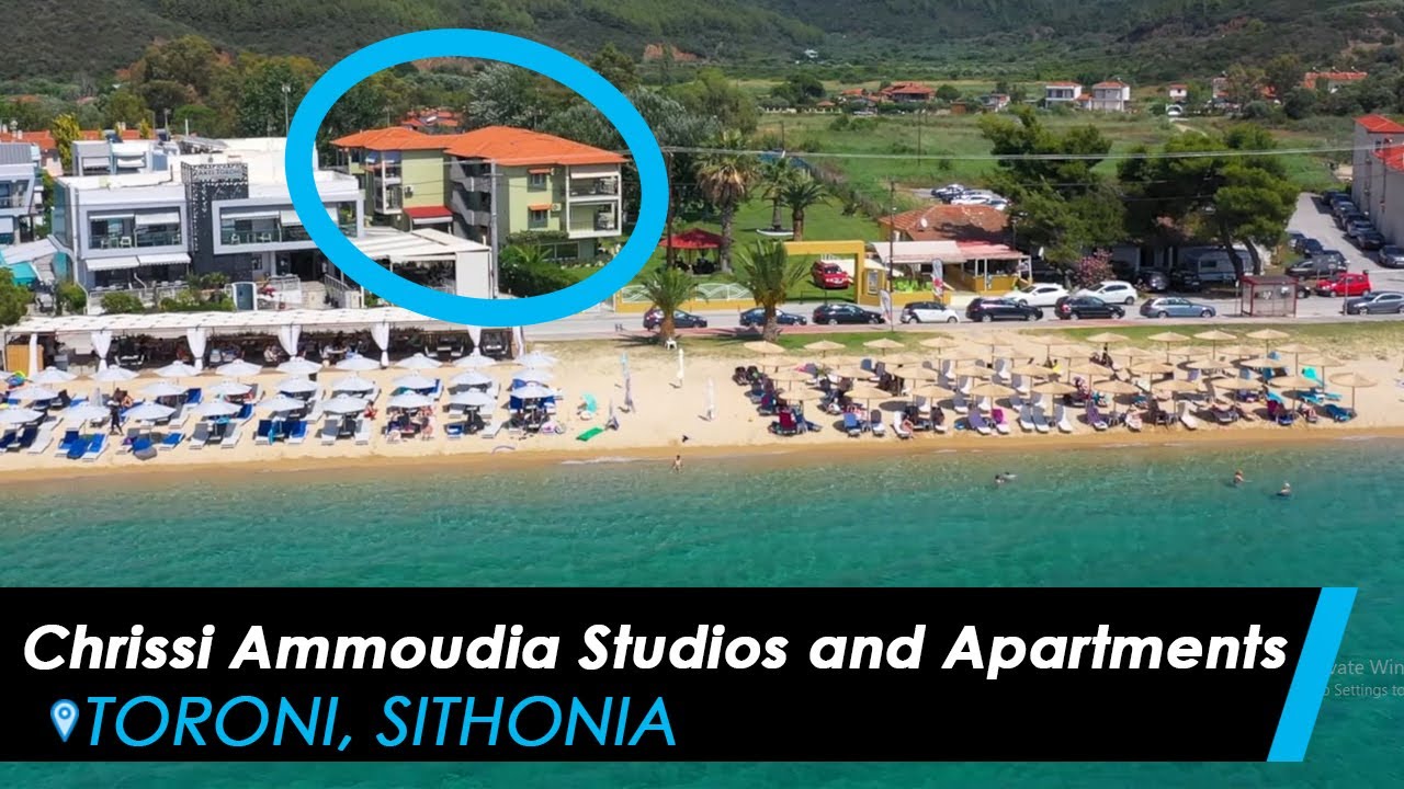 Chrissi Ammoudia Studios and Apartments, Toroni - Sithonia