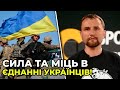 Володимир В'ятрович у Києві боронить Україну