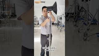 This is our adjustable angle baby pin adapter, easy to adjust your light angle. This is our adjustable angle baby pin adapter, easy to adjust your light angle.