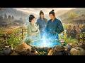소설에 빙의한 단명 아기, 가족 모두 멸망 악역, 치트로 운명 바꿈