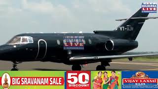 CM KUMARSWAMY CHARTERED PLANE TRIAL RUN @ GULBARGA AIRPORT