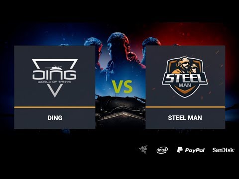 Видео: DiNG vs Steel Man. Битва Чемпионов. Группа A