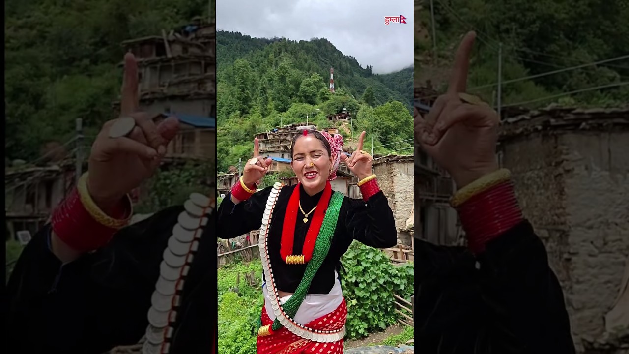 Viral kapana sahi Humla  guniu cholo dance 