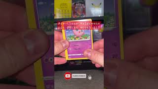 Are these PIN packs TRASH? 🚮🧐 #shorts #pokemon #viral