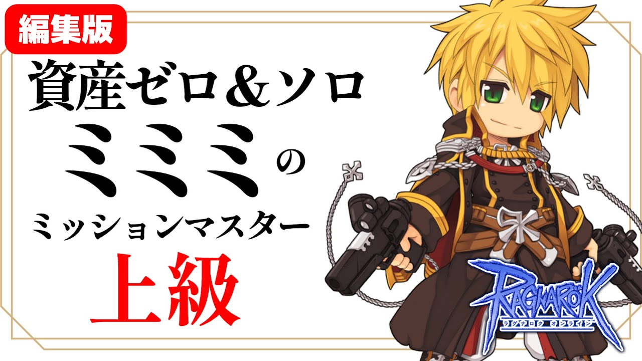 ミッション様 リクエスト 2点 まとめ商品ミッション様 リクエスト 2点 