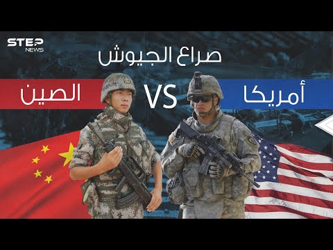 فيديو: تسليح روسيا والولايات المتحدة: مقارنة. جيش روسيا وأمريكا: أسلحة حديثة
