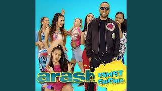 Download Lagu Esmet ChiChie Download Lagu Esmet ChiChie