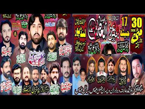 🔴 Live Majlis Aza 17 Jaith 30 May 2026 | Imam Bargah Dar E Abbas Lound Pur Gujrat | BabulhawaijTV