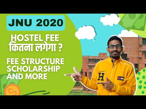 JNU 2020 Fee Structure Explained | Hostel Fee , Scholarship, Mess charges | ExamVat
