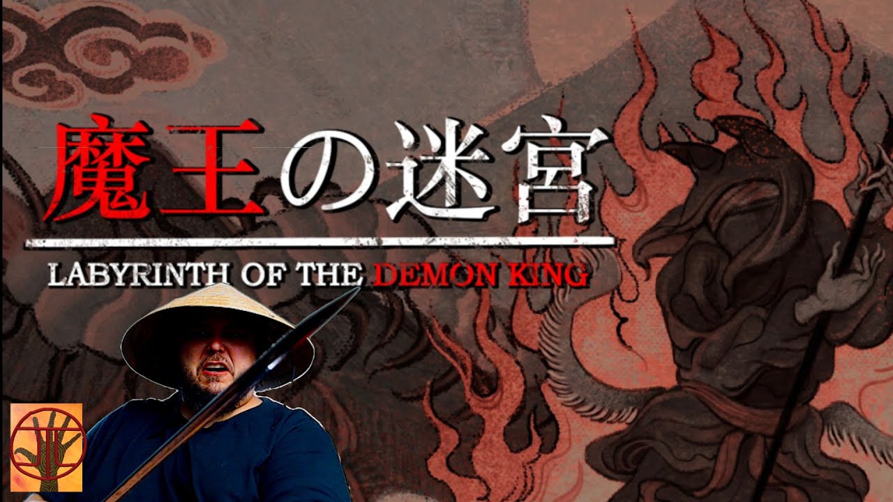 Labyrinth of the Demon King