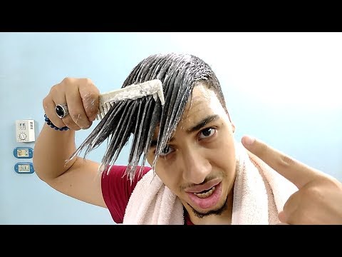 ازاي تنعم شعرك بكل سهوله !!🔥 | Mohamaed saad