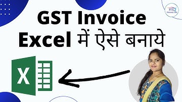 Excel में Automatic GST Invoice बनाना सीखें | Print | Save in PDF | Make GST Invoice in Excel