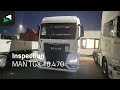 MAN TGX 18.470 - 2021 - BAS World - YouTube