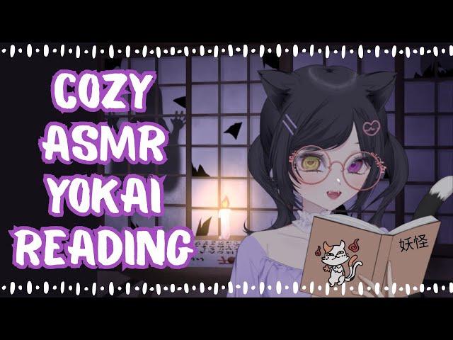 [ASMR] Cozy Yokai Reading #15